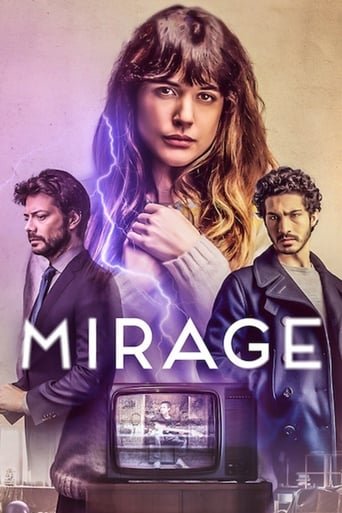 mirage movie